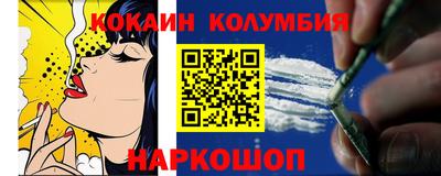 герыч Гусев