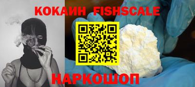 герыч Гусев