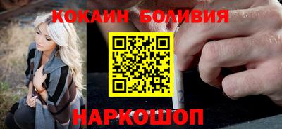 герыч Гусев