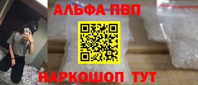 герыч Гусев