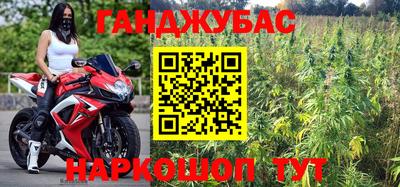 герыч Гусев