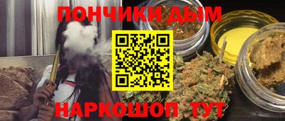 первитин Гусь-Хрустальный