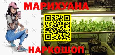 герыч Гусев