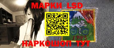 герыч Гусев