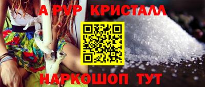 герыч Гусев