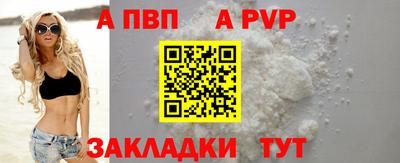 герыч Гусев