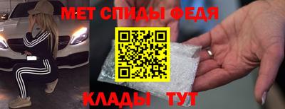герыч Гусев