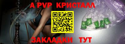 герыч Гусев