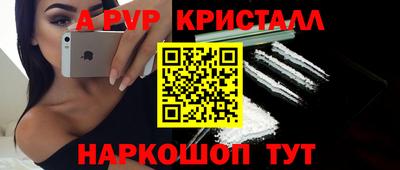герыч Гусев
