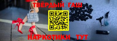 первитин Гусь-Хрустальный