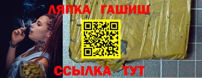 первитин Гусь-Хрустальный