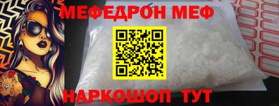 герыч Гусев