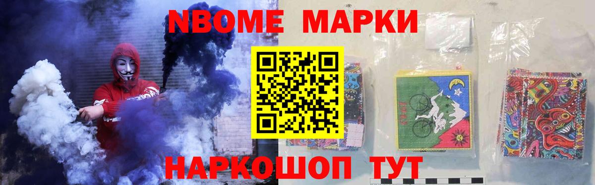 LSD-25 экстази кислота  Вход с VPN  Новоалтайск  ЛСД экстази ecstasy 